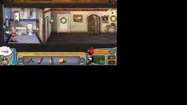 Как достать соседа Новый год #3