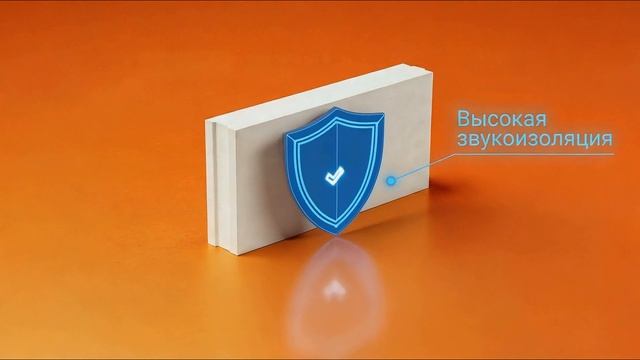 Наша новинка, силикатная перегородочная полнотелая плита СППо80мм.