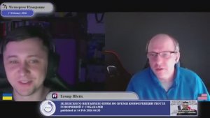 Кто виноват в конфликте на Украине...