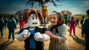 ROBLOX И БАБУШКА: SQUID GAME! 🦑🎮👍😁