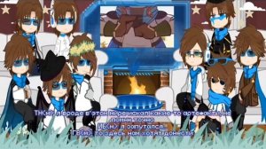 І2х|Реакция Лололошек на друг друга/Реакция сезонов(НП, ИБ,ИМ,ГВ,ТО,ПРСВ,ТН,М47)I 2xl