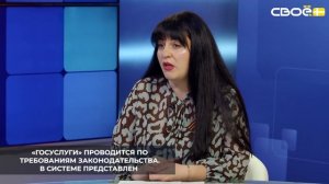 На сайте комитета по делам архивов размещена ссылка на государственную информационную систему