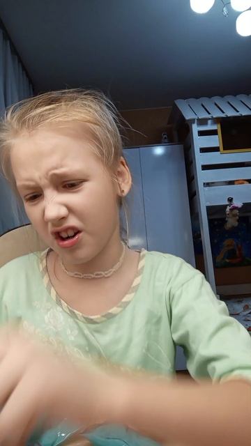 распаковка