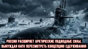Станислав Крапивник: эскалация конфликта между Израилем и Ираном грозит региональным кошмаром.