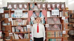 Маргарян Давид