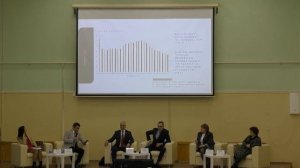 Всероссийская нпк «Взаимодействие финансового и реального секторов экономики: направления развития»