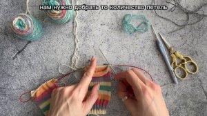 Отложенная пятка. Часть 1.