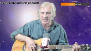 Вечер песен Высоцкого   ТВ № 2559