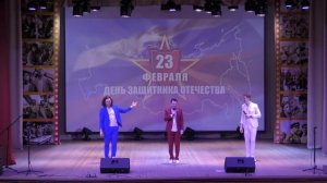 ГРУППА САДко. 21 ФЕВРАЛЯ 2026 ГОД. ГОРОД КОВЫЛКИНО. РЕСПУБЛИКА МОРДОВИЯ. КОНЦЕРТ К 23 ФЕВРАЛЯ.