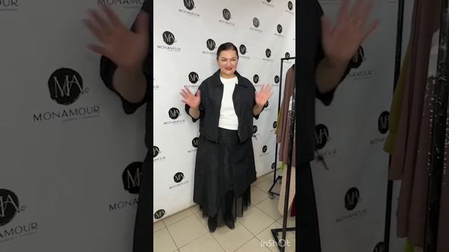 Женская одежда больших размеров 2026