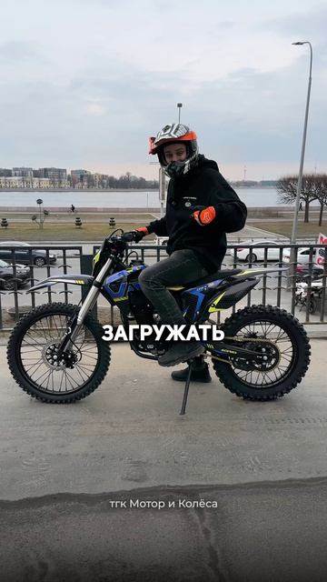 Как заехать КУДА УГОДНО на эндуро? #мотосоветы #эндуро #прохват #питбайк #мотоцикл