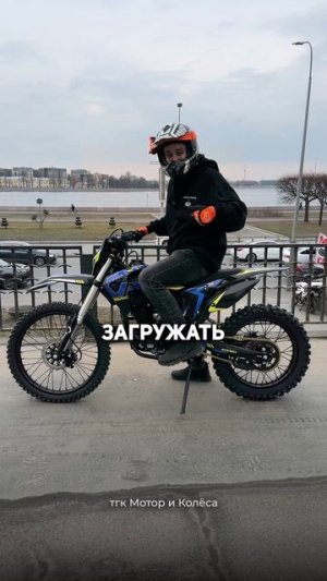 Как заехать КУДА УГОДНО на эндуро? #мотосоветы #эндуро #прохват #питбайк #мотоцикл