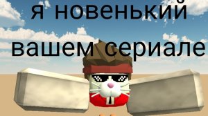 сериал босс ( 2 сезон 4 серия)