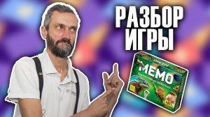 ТЯЖМАШ, ГОРОД СЫЗРАНЬ: ЛЕКЦИЯ ДЛЯ СТАРШЕКЛАССНИКОВ!