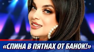 Наташа Королева оконфузилась в лопнувшем платье 🔥 Новости Шоу Бизнеса