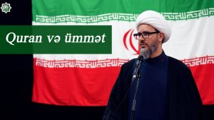 Quran və ümmət- Hacı Elxan 27.03.2026