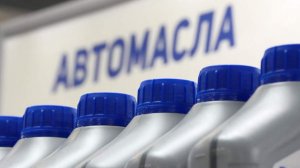Производители автомасел и присадок предупредили о повышении цен