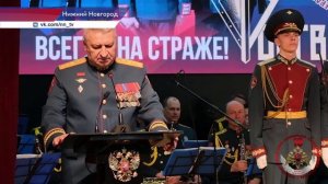 10-летие формирования ведомства и 215 лет войскам правопорядка отметили росгвардейцы