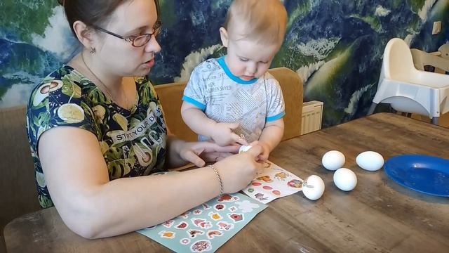22. Пасхальный влог #ребенок #влог #baby #vlog #пасха #яйцанапасху #пасхальноеяйцо #пасхальныйкулич