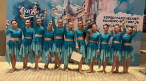 Хореографический коллектив "Фантазия" группа "Звездочки" - "Стихия" 21.12.2025