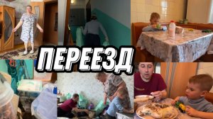 Переезд в НОВАУЮ КВАРТИРУ // первый день ОБУСТРОЙСТВА