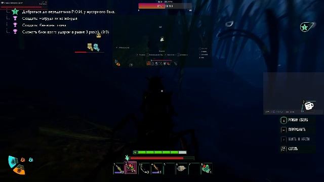 Арахнофобы залетайте, Grounded 2, 4 запуск