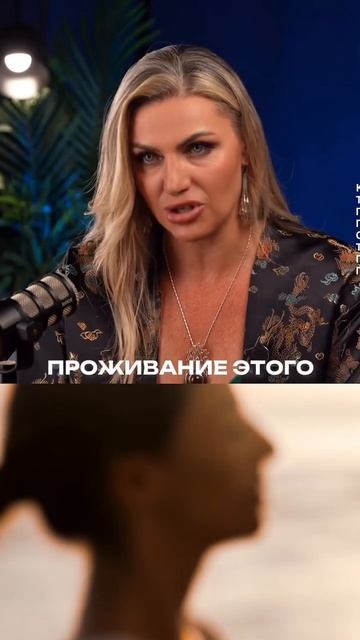 Искусственный интеллект может объяснить, что с тобой происходит. Может назвать твоё состояние.