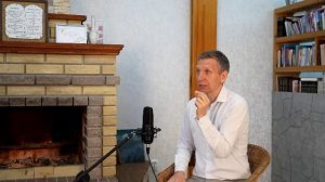 Утренний фимиам 800. Очиститесь от греха