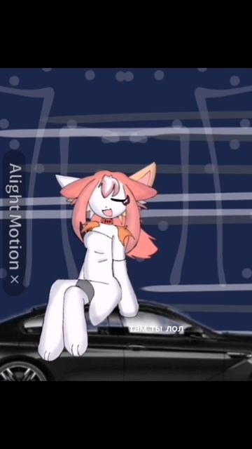 Не помню название тренда:( #Нетамузыка#тренд#YouTube #Tik Tok #mikori_ket#Bianca_kiss