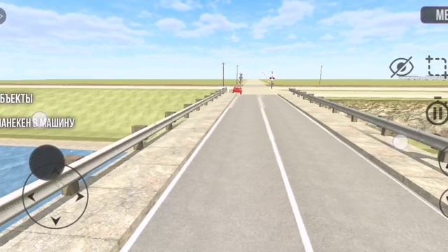 Объявление! Вопрос - ответ и анимации!