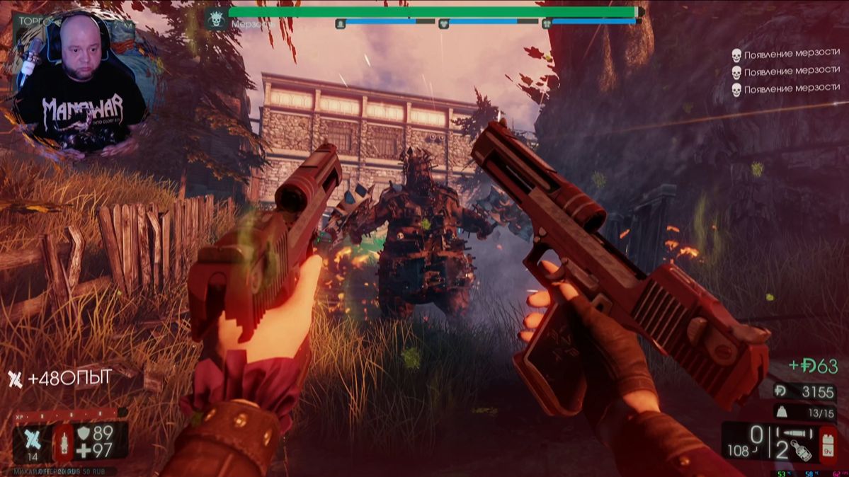 Учусь на джойстике играть. День 4-ый