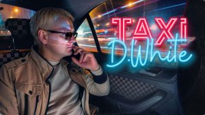 D.White - Taxi (Official Music Video) | New Europop Song 2026 | Romantic Euro Disco