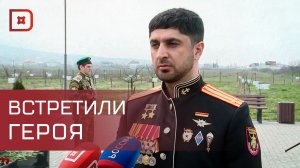 В Дербентском районе чествовали Героя России Хантемира Султанова