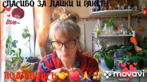 🖋️ТЯЖЁЛАЯ НОЧЬ,БЕДА НЕ ПРИХОДИТ ОДНА💃🔥 МОИ БУДНИ 🚀🖋️