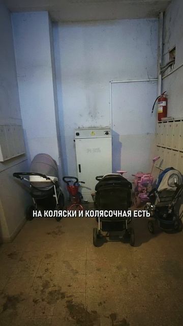 ЭТО повысит цену вашей КВАРТИРЫ при продаже! #Недвижимость #Квартира #ПродажаКвартиры