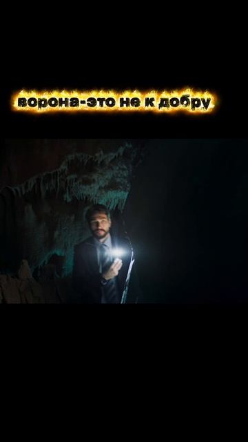 "Тайна амулета" — фильм у нас на канале