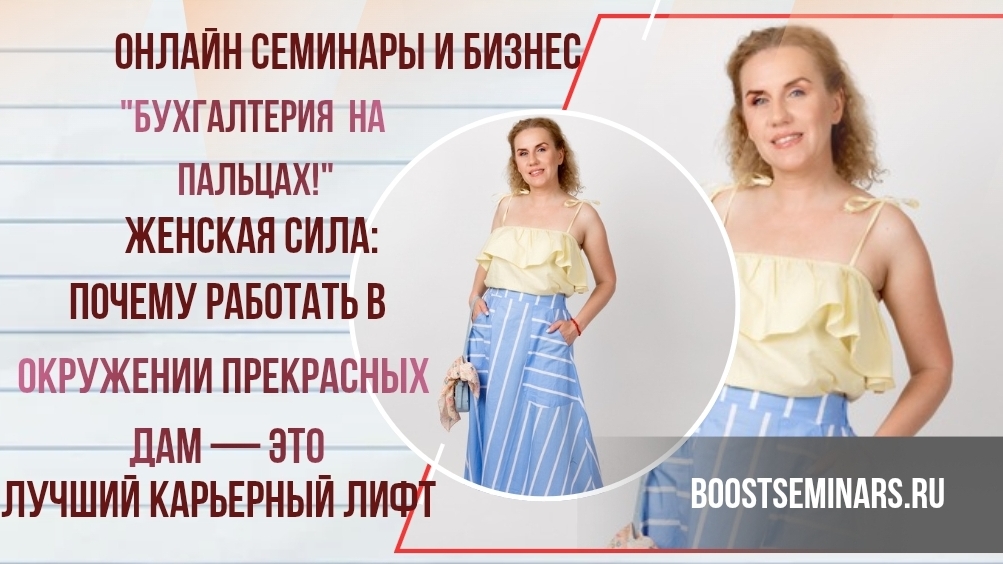 Я уволила главбуха из-за кофе. Трижды. И только потом поняла, в чем было дело».