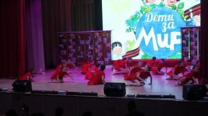 Хореографический коллектив "Фантазия" - "Мир без войны" 21.02.2020г.