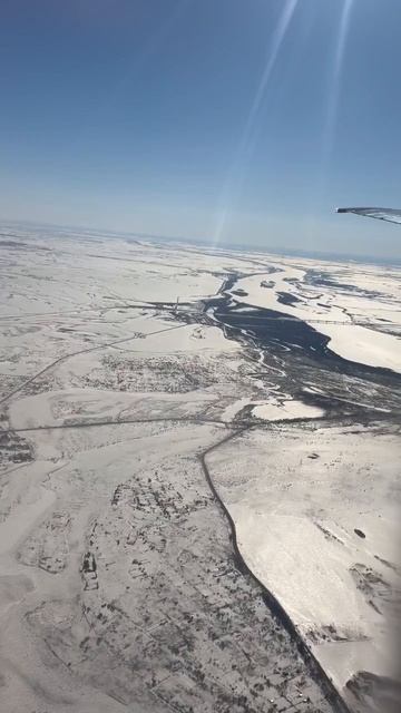Рейс Хабаровск-Благовещенск на SSJ-100 🇷🇺