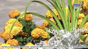 Зона тихого отдыха: в Серове приступили к завершающему этапу реконструкции скверов у ДКМ