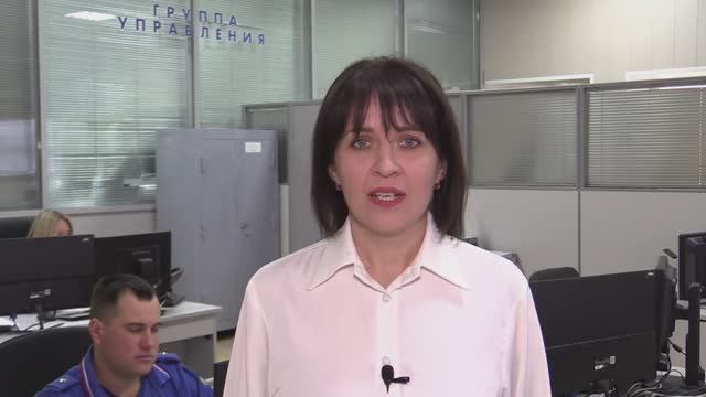 Передача ГУ МЧС России по Курской области 