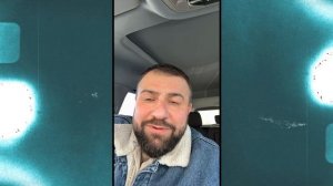 Свобода от курения