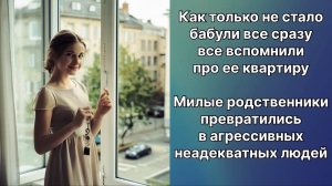 Аудио рассказы | Рассказы от подруги |Аудио рассказы|Аудиокниги слушать онлайн|Жизненные истории