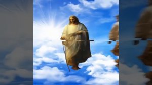 Иисус Христос эдит