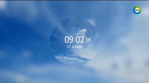 Конец эфира (МИР +7, 17.01.2018)