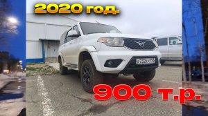 ✅Опять УАЗ ПИКАП у нас. Продажа. ✅А у меня ремонт. Начало. Инта.