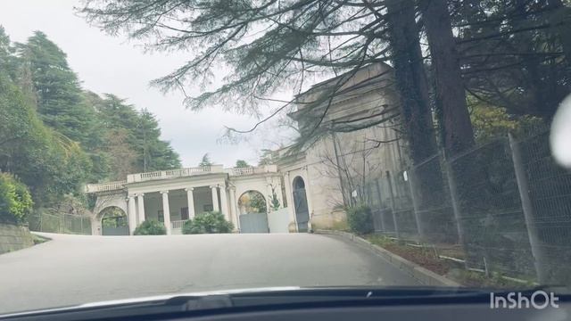 Сочи прогулка ( другая сторона медали )