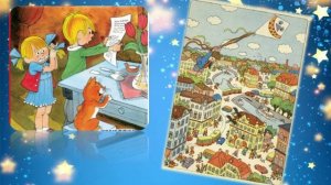 Каникулы с героями любимых книг