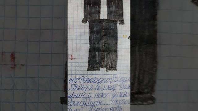 Мои рисуночки в студию смотреть онлайн