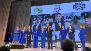 Лучшая команда образования города Казани 2024